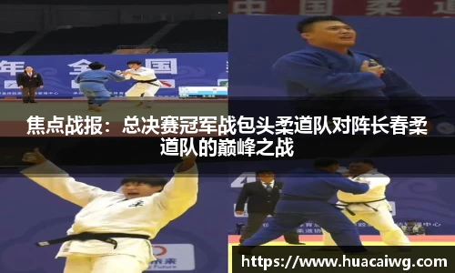 mk体育官网登录平台