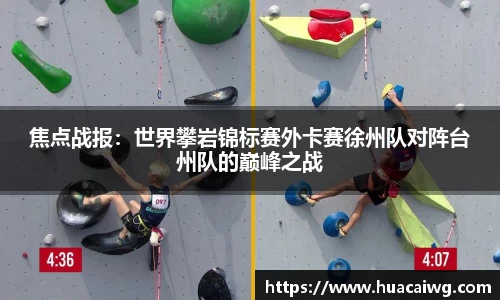 mk体育(MKsports集团)股份公司